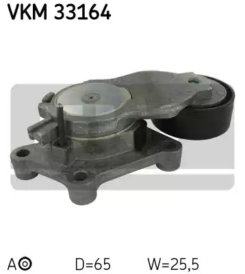 Ролик SKF VKM 33164